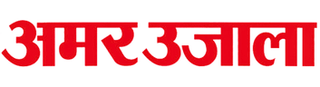 Amar Ujala Logo