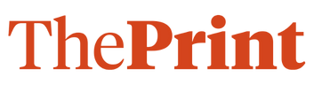 The Print Logo